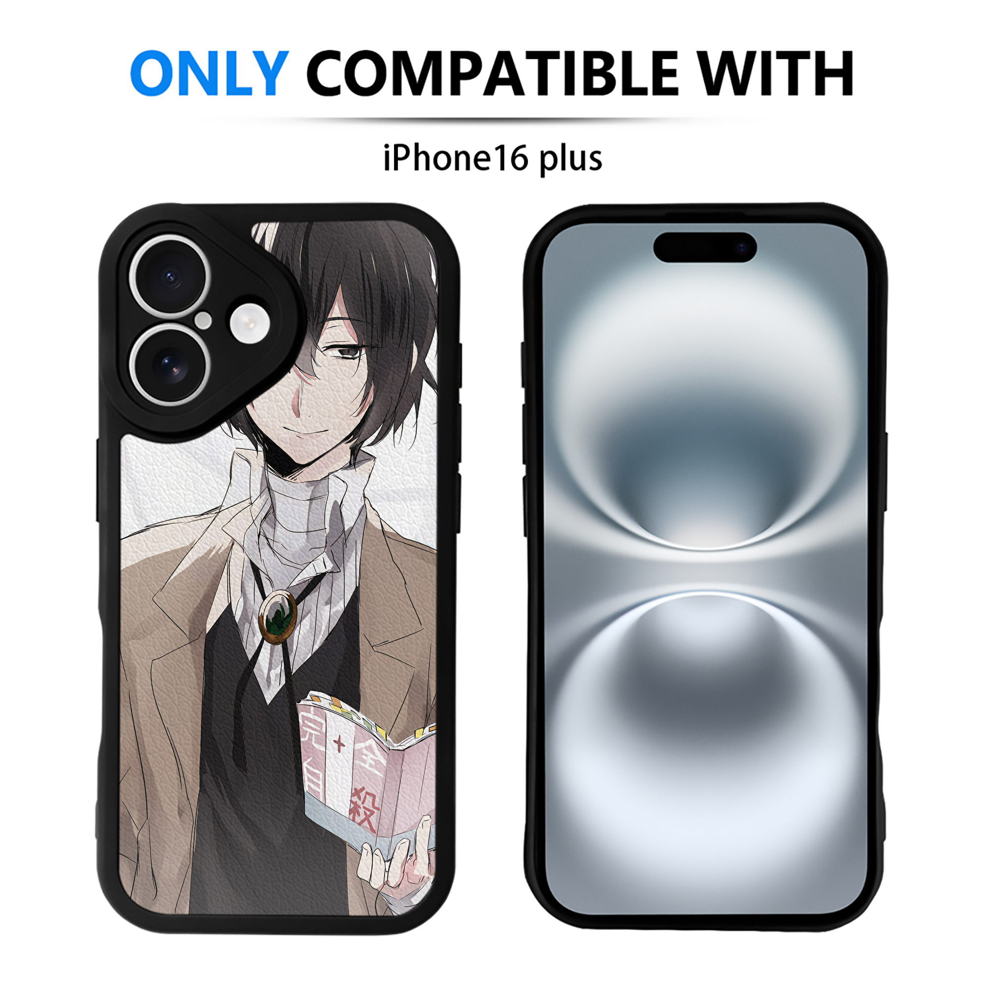 （画像用） 文豪ストレイドッグス Bungo Stray Dogs 【iPhone 16シリーズ対応】シリコンスマホケース（レザー調） 材質：シリコン